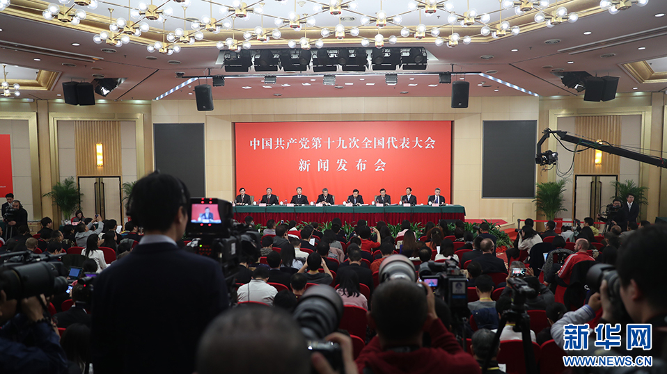 国防部新闻局：国防信息公开的透明窗口