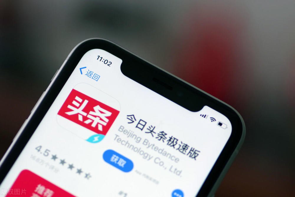 石化新闻网：见证行业变革的记录者