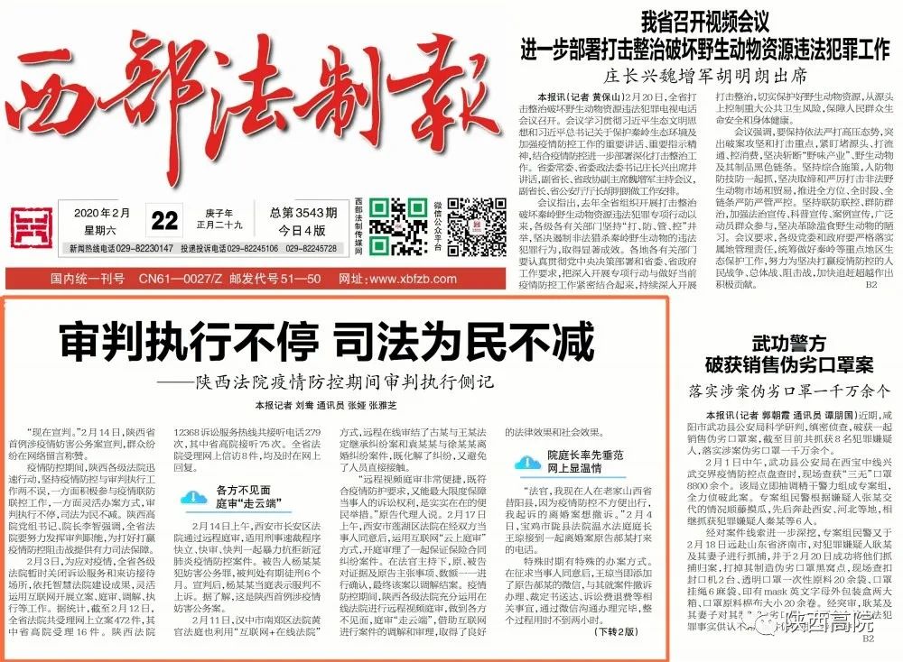 央视新闻直播间的日常：新闻频道13在线直播cctv13如何陪伴千万观众
