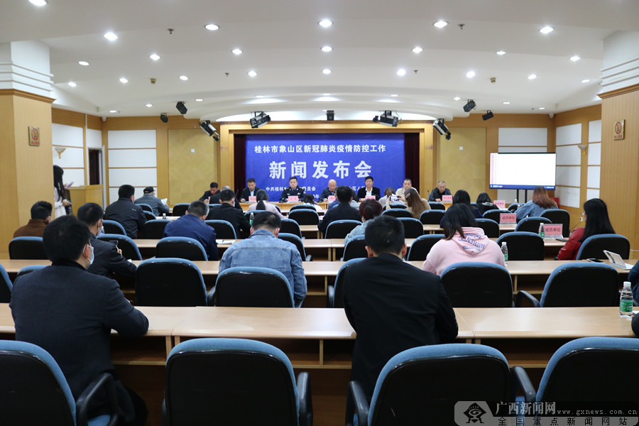 中央新闻联播今天聚焦高质量发展与民生改善新篇章