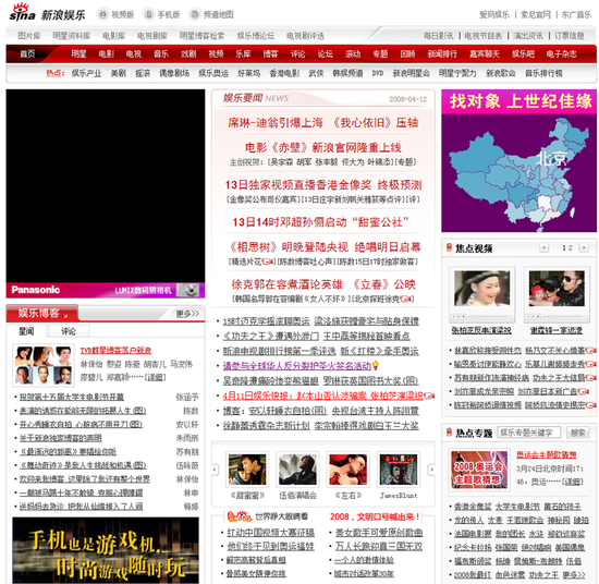 突发！某市地铁线路故障引发乘客滞留，相关部门紧急响应
