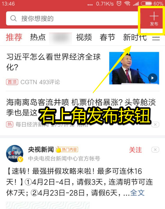李敏镐最近新闻：新剧《Wonderful World》热播，粉丝直呼演技突破