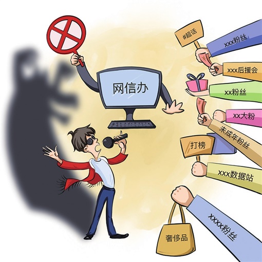 大刚说新闻：一档让受众找回新闻温度的栏目
