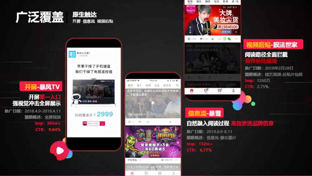 康宁股票逆势狂飙：玻璃基板背后的算盘与阵痛