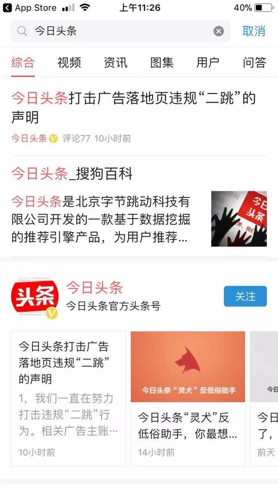 俄央行维持利率高位，卢布汇率震荡背后的经济博弈