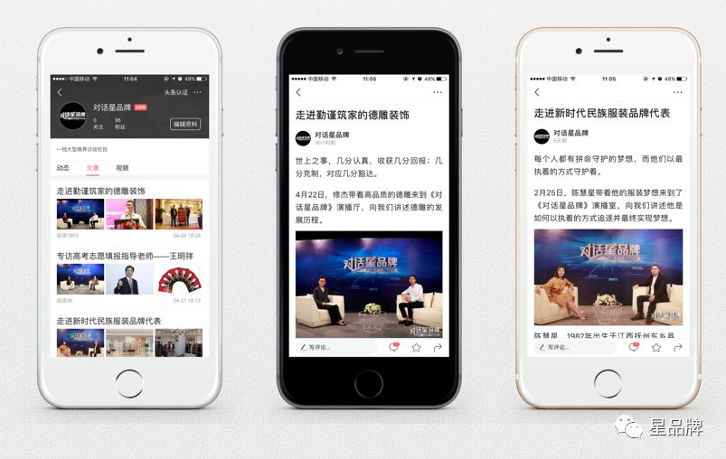 鹰潭新闻网：一座城市的数字记忆