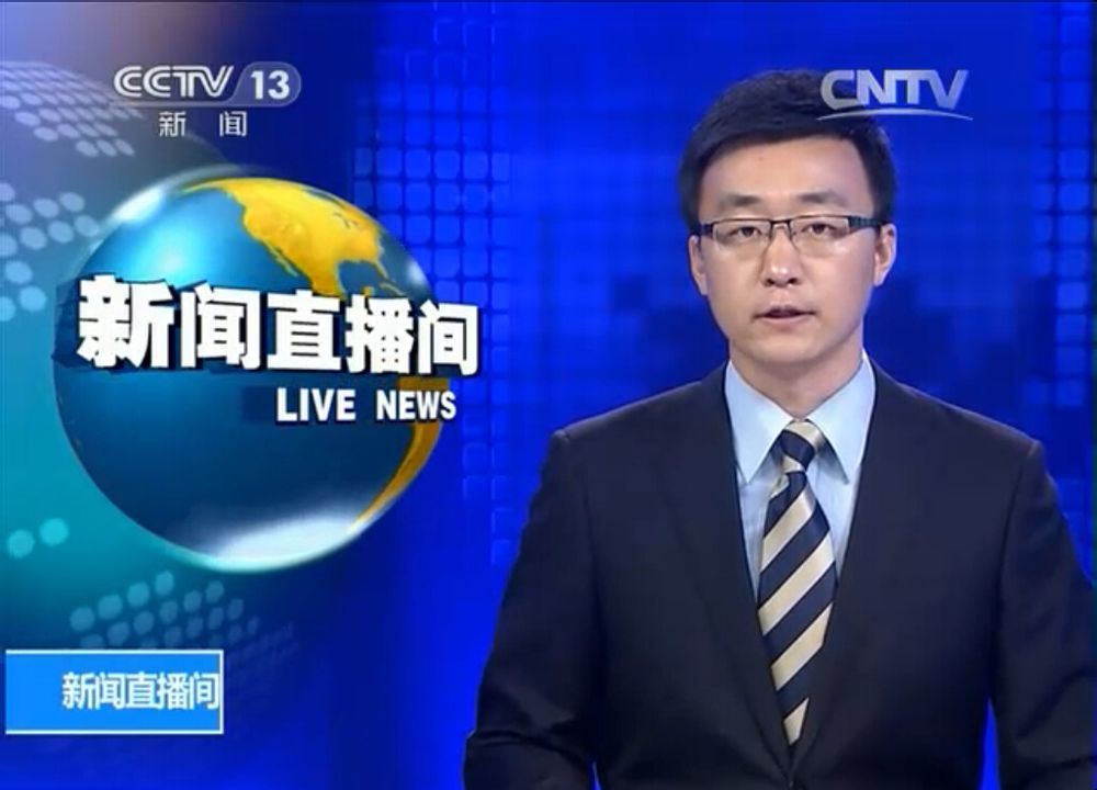中国科技与民生领域最新进展引发广泛关注